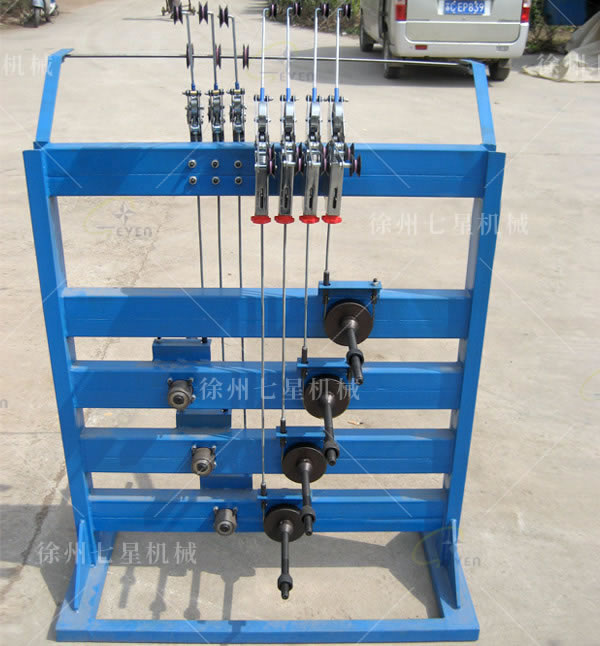 7頭張力放線(xiàn)架