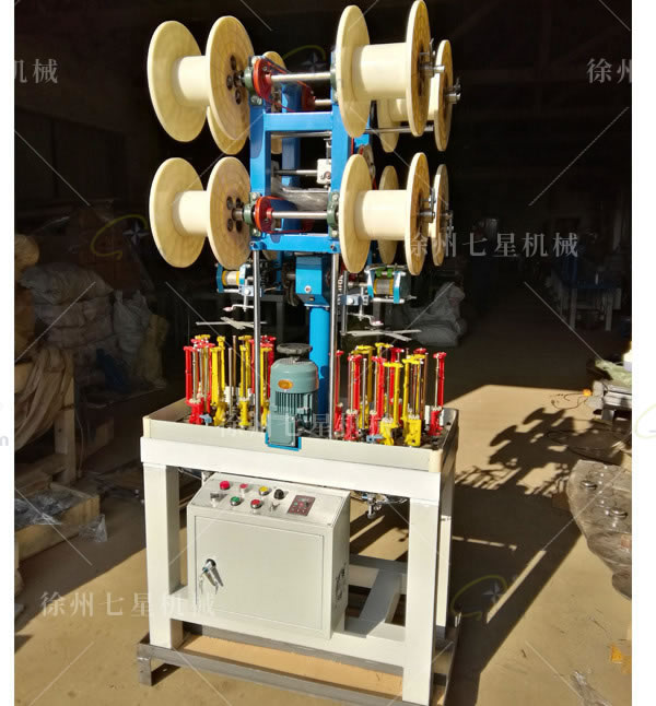 QX90-3-8編織機(jī)