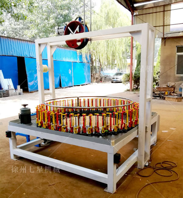 QX90-120錠編織機