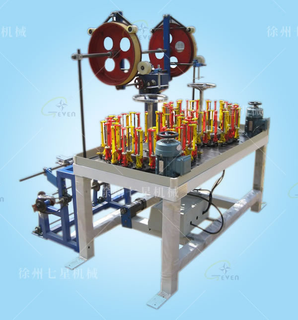 QX90-42-2高速編織機-帶收...