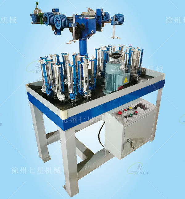 QX110-24錠X2高速編織機