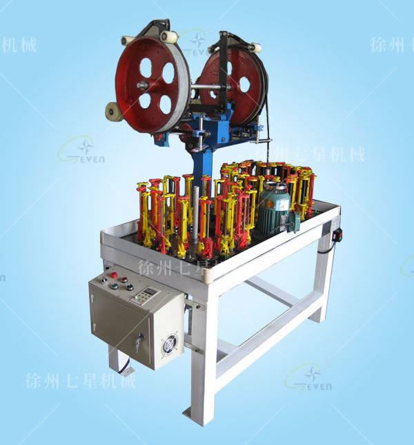 QX90系列32錠雙頭高速編織...