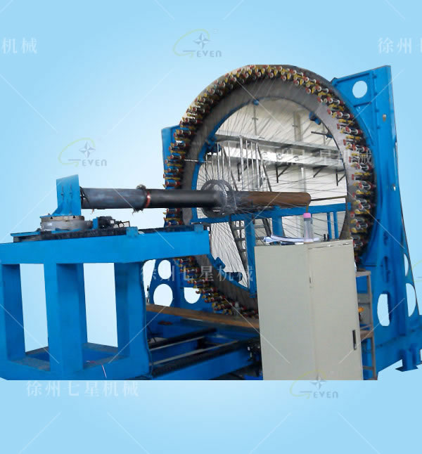 110-192錠臥式碳纖維編織機(jī)