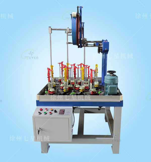 三軌18錠&nbsp;密封盤根編織機(jī)