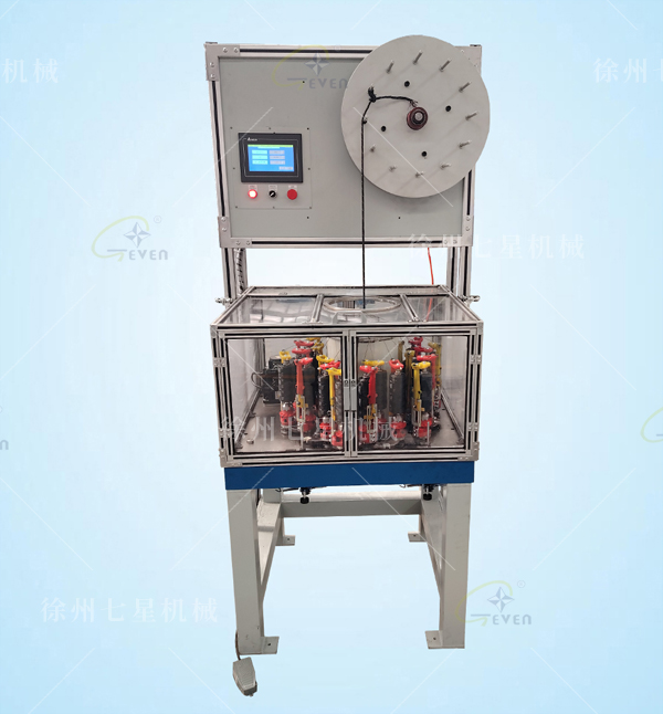 120-24錠線束編織機(jī)
