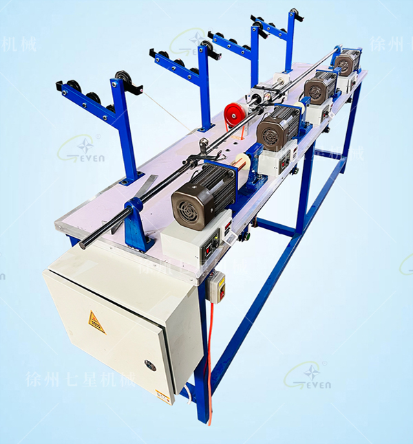 四頭電子復(fù)繞機