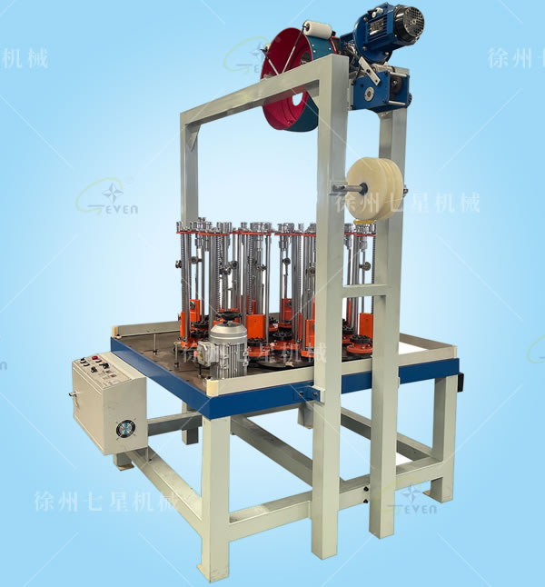280-16錠高速編織機(jī)