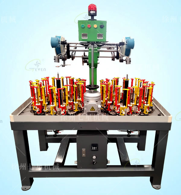 90-28-2高配繩線(xiàn)編織機(jī)