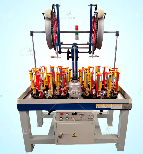 110-24-2寵物繩編織機