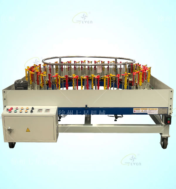 130-84錠玻纖套管編織機