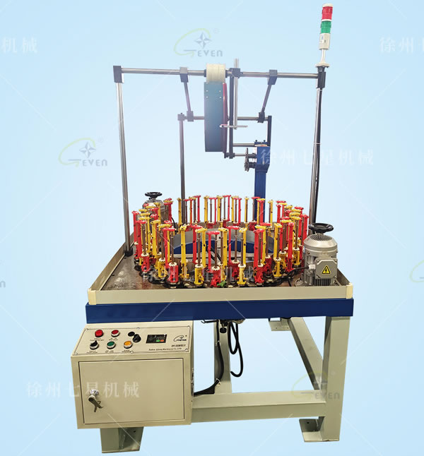 90-56錠高速編織機(jī)