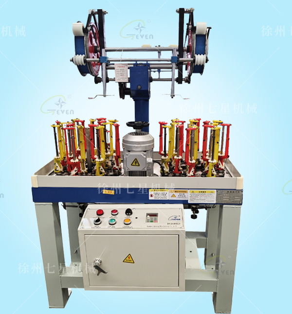 90-16-2玻纖編織機