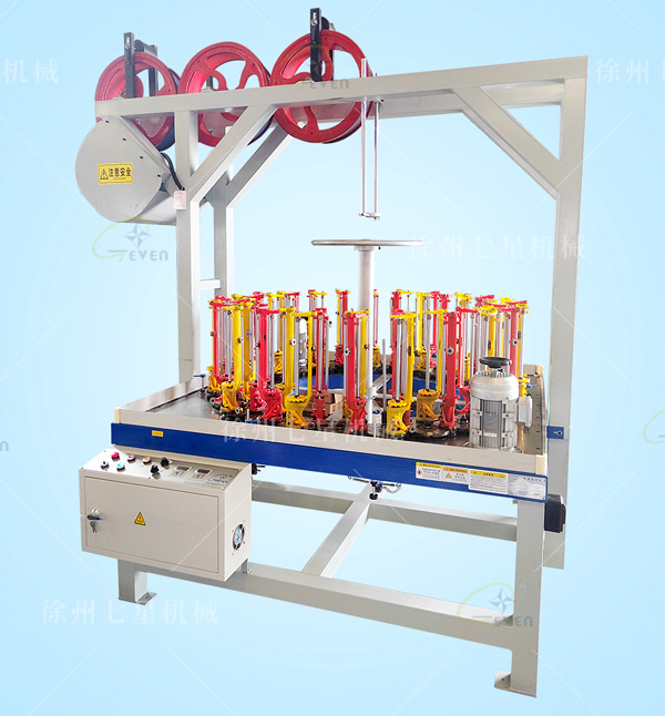 168-48錠導(dǎo)電帶編織機(jī)